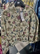 Kurtka bomberka żakardowa w kwiaty