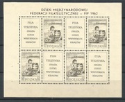 Polska 1962 blok 34 Dzień Federacji FIP**czyste