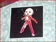 PETER GABRIEL ,,  14 Utworów ,,, wydanie gazetowe ,,, The Mail 