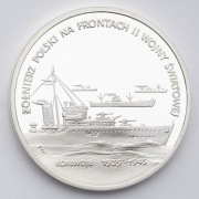 Polska, 200 000 Złotych 1992 r., Żołnierz na Frontach - Konwoje