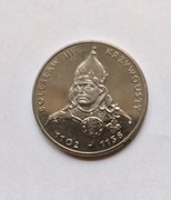50 zł Bolesław III Krzywousty 1982r,śr.30,5mm,CuNi,waga11,7g,stan UNC