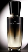 Sooryehan Black serum Luksusowe serum przeciwzmarszczkowe