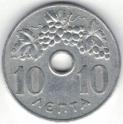 Grecja Konstantyn II 10 lepta 1966 22 mm nr 2