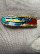 Znak to Su-2. Radziecki lekki bombowiec 1940-1941.