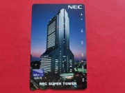 JAPONIA     - Karta podarunkowa  /  WIEZE