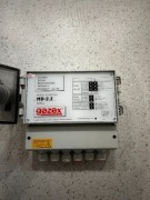 GAZEX ASBIG MODUŁ ALARMOWY MD-2.Z