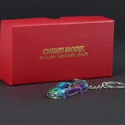 Brelok Nissan Skyline GTR R34 Tęczowy Metalowy Prezent JDM Sportowe Auto