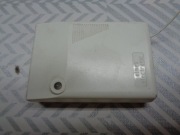 Radioodbiornik ELMES UMB50H