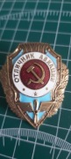 wzorowy lotnictwo    ZSRR