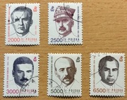 3204-3208, * kasowane, Dowódcy Armii Krajowej