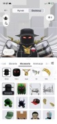 Konto Roblox Byhujhd wart 20k robux