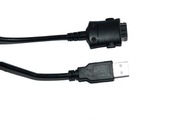 Kabel wtyk USB A / wtyk Samsung 2m