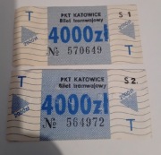 Bilety Kolekcjonerskie Komunikacji Miejskiej - PKT Katowice 4000zł