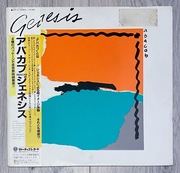 LP Genesis – Abacab, japoński