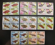 !!! ZAIR RYBY - PIĘKNA SERIA czworobloki CZYSTE** !!! 