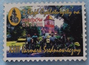 Magnes na lodówkę z Polski - Chudów - Rajd cykloturysty (78x55)