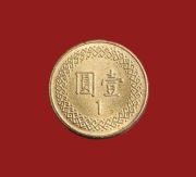 Moneta 1 dolar 2015, Tajwan