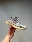 Yeezy Boost 350 Zebra rozmiar 40