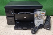 Drukarka laserowa HP M1132 MFP - skaner ksero drukarka, nowy toner i kable