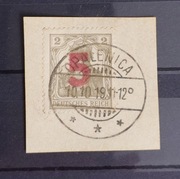 Znaczki polskie, wyprzedaż zbioru