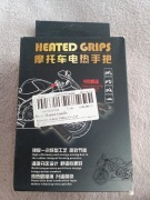 Podgrzewane Manetki nowe 