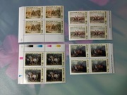 3514-3517** 3514-17** Malarstwo Juliusza Kossaka 1997 r. czwórka, margines