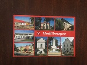 Modliborzyce Herb niezapisana