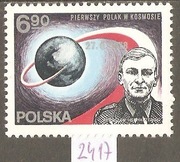 Hermaszewski z nadrukiem Mi-2417