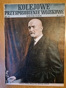 Kolejowe Przysposobienie Wojskowe Rok VII (rok 1935), Nr 7 (71)