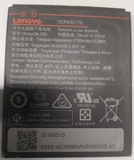 Bateria Lenovo K5 C2 Vibe HP Motorola C 1ICP4/61/70 BL259 HC40 2750mAh