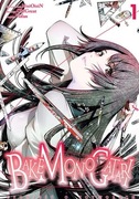 Bakemonogatari TOM 1