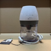 Grundig Kompaktowy Rozdrabniacz Uniwersalny