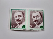 Znaczki polskie  czyste 