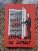 Literatura na Świecie nr 237 (4/1991) Rosja (Sołowiow, Mandelsztam i inni)