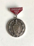 F.K.Dynamo Kijów jest mistrzem ZSRR w 1974 r.Zobacz wszystkie moje działki