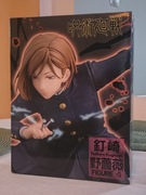 Figurka Jujutsu Kaisen - Nobara Kugisaki