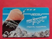 GRECJA / STARA /    - Karta telefoniczna / Niski nakład / ODMIANA