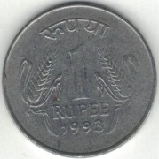 Indie 1 rupia 1993 C - 25 mm - Kalkuta