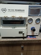 LAMINATOR AUTOKLAW NAPRAWA WYŚWIETLACZY LCD OLED TBK-508A