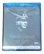 Serial "Stawka większa niż życie" - 5x Blu-ray (po rekonstrukcji cyfrowej!)