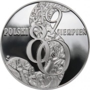 Moneta 10 zł Polski sierpień 1980