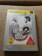 Ryu Ga Gotoku 2 / Yakuza 2 PS2 NTSC-J