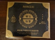 krem wygładzający zmarszczki z kawiorem - prezent dla Niej