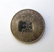 10 Senów 1994 r.  Sułtanat Brunei