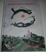 Pojedynki i kobiety Zabłocki Nowa 2015