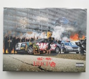 Kali Major - HUCPA Deluxe FOLIA 