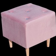 Pufa kostka różowa nowa
