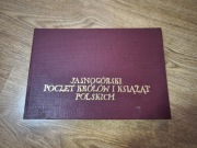 Jasnogórski poczet królów i książąt polskich 