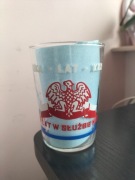 Szklanka PRL XXX Lat MO I SB SANOK 1974