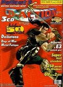 CD-Action 7/2000 (50)